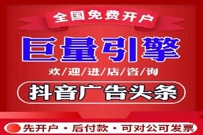 如何在今日头条信息流中脱颖而出？——看这些成功案例的秘诀